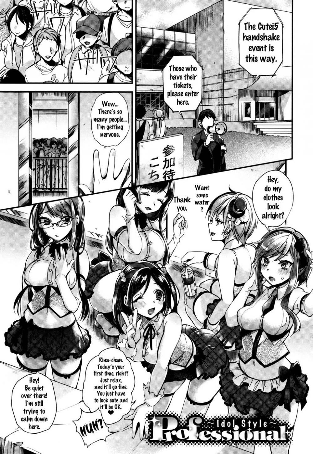 Hentai Manga Comic-Ojou-sama to Maid no Midara na Seikatsu-Chapter 6-1